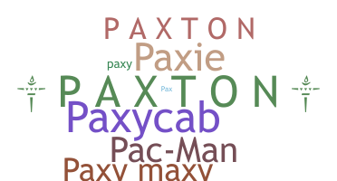ニックネーム - Paxton