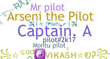 ニックネーム - Pilot