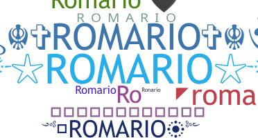 ニックネーム - Romario