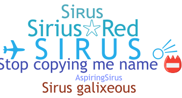 ニックネーム - Sirus