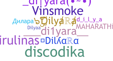 ニックネーム - Dilyara