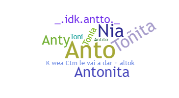ニックネーム - Antonia