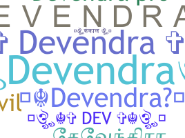 ニックネーム - Devendra