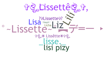 ニックネーム - Lissette