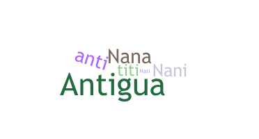 ニックネーム - Antia