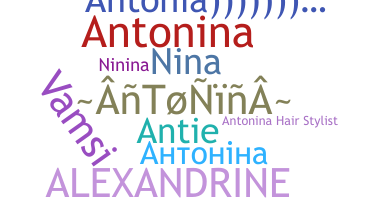 ニックネーム - Antonina