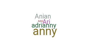 ニックネーム - Arianny