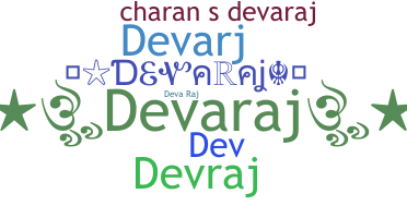 ニックネーム - Devaraj