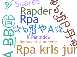 ニックネーム - RPA