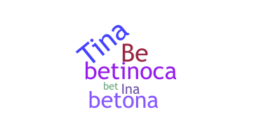 ニックネーム - Betina