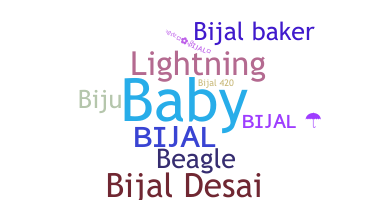 ニックネーム - Bijal