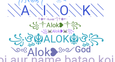 ニックネーム - alok