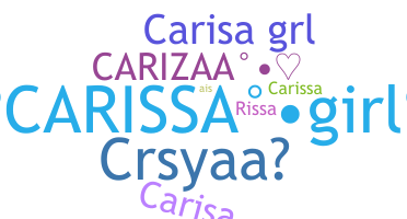 ニックネーム - Carisa