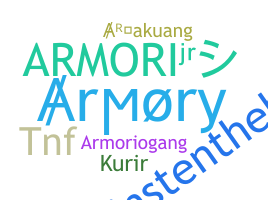 ニックネーム - Armory