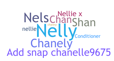 ニックネーム - Chanelle