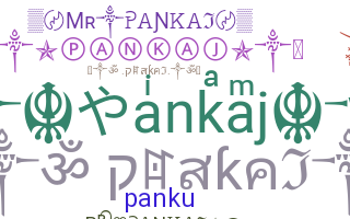 ニックネーム - Pankaj