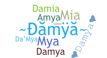 ニックネーム - Damya