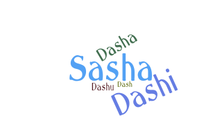 ニックネーム - Dasha