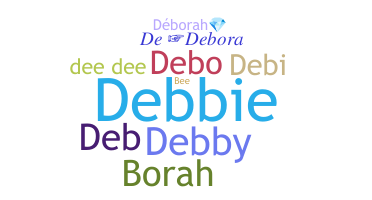 ニックネーム - Deborah
