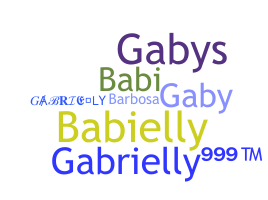 ニックネーム - Gabrielly