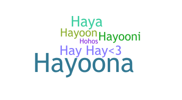 ニックネーム - Haya