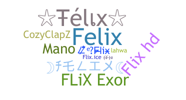 ニックネーム - Flix