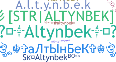 ニックネーム - Altynbek