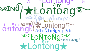 ニックネーム - Lontong