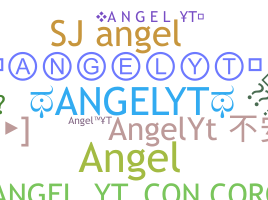 ニックネーム - AngelYT