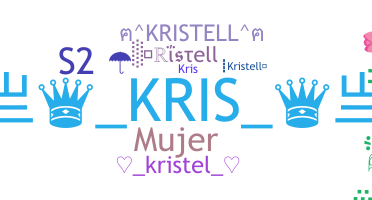 ニックネーム - Kristell