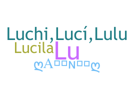 ニックネーム - Lucila
