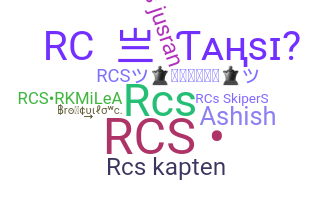 ニックネーム - RCS