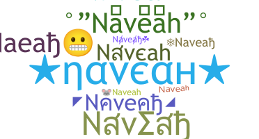 ニックネーム - Naveah
