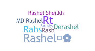 ニックネーム - Rashel