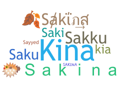 ニックネーム - Sakina
