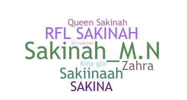 ニックネーム - Sakinah