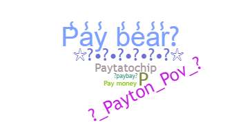 ニックネーム - Payton
