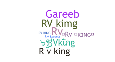 ニックネーム - RVking