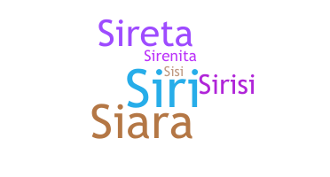 ニックネーム - Sira