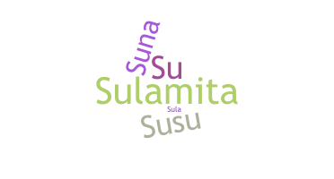 ニックネーム - Sulamita
