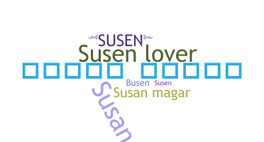 ニックネーム - Susen