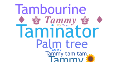 ニックネーム - Tammy