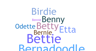 ニックネーム - Bernadette