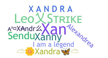 ニックネーム - Xandra