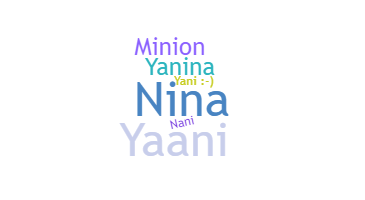 ニックネーム - Yanina
