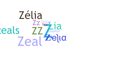 ニックネーム - Zelia