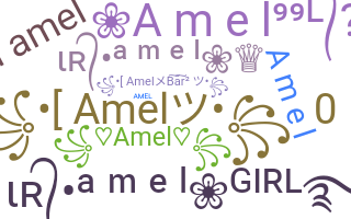 ニックネーム - Amel