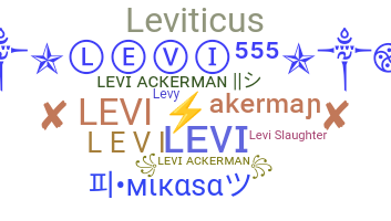 ニックネーム - Levi