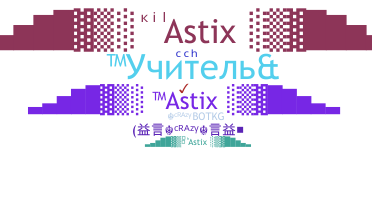 ニックネーム - Astix