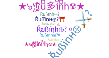 ニックネーム - Rubinh